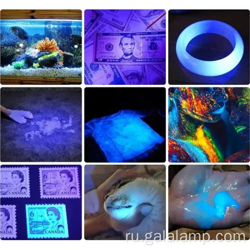 Аккудация 365 -нм УФ -фонарик с 5 режимами